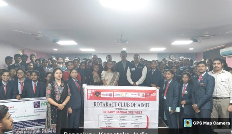 Rotaract Club