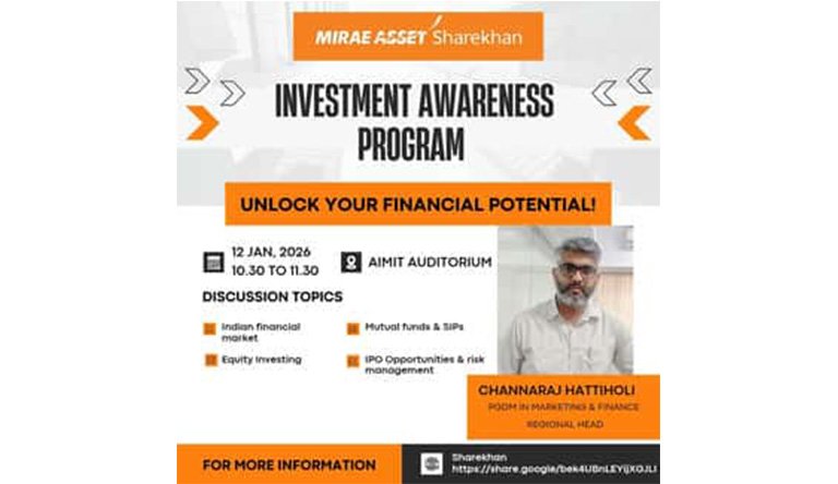 Investment Awareness Program (12-01-2026)