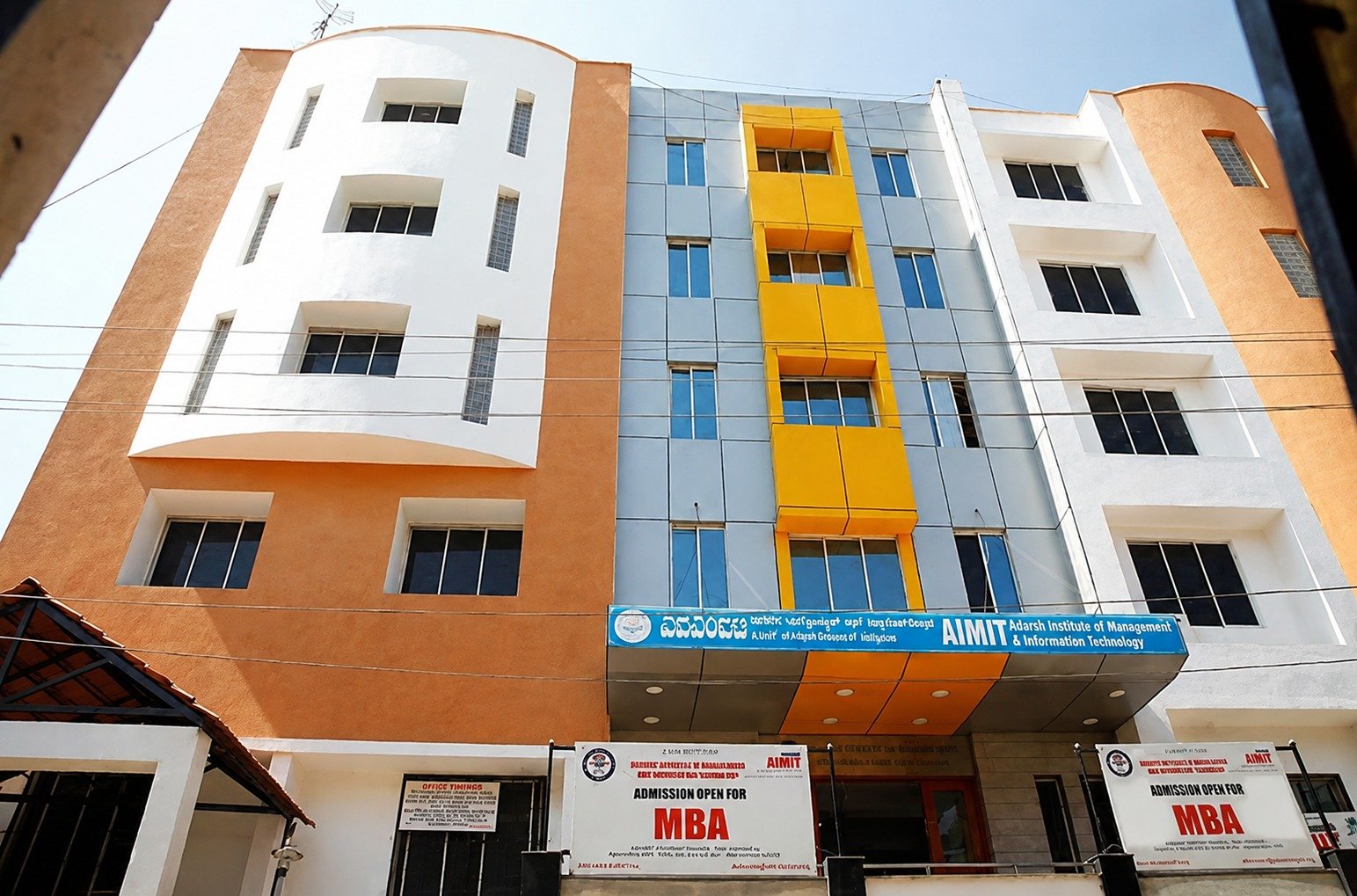 TOP mba cOLLEGE IN BANGALORE